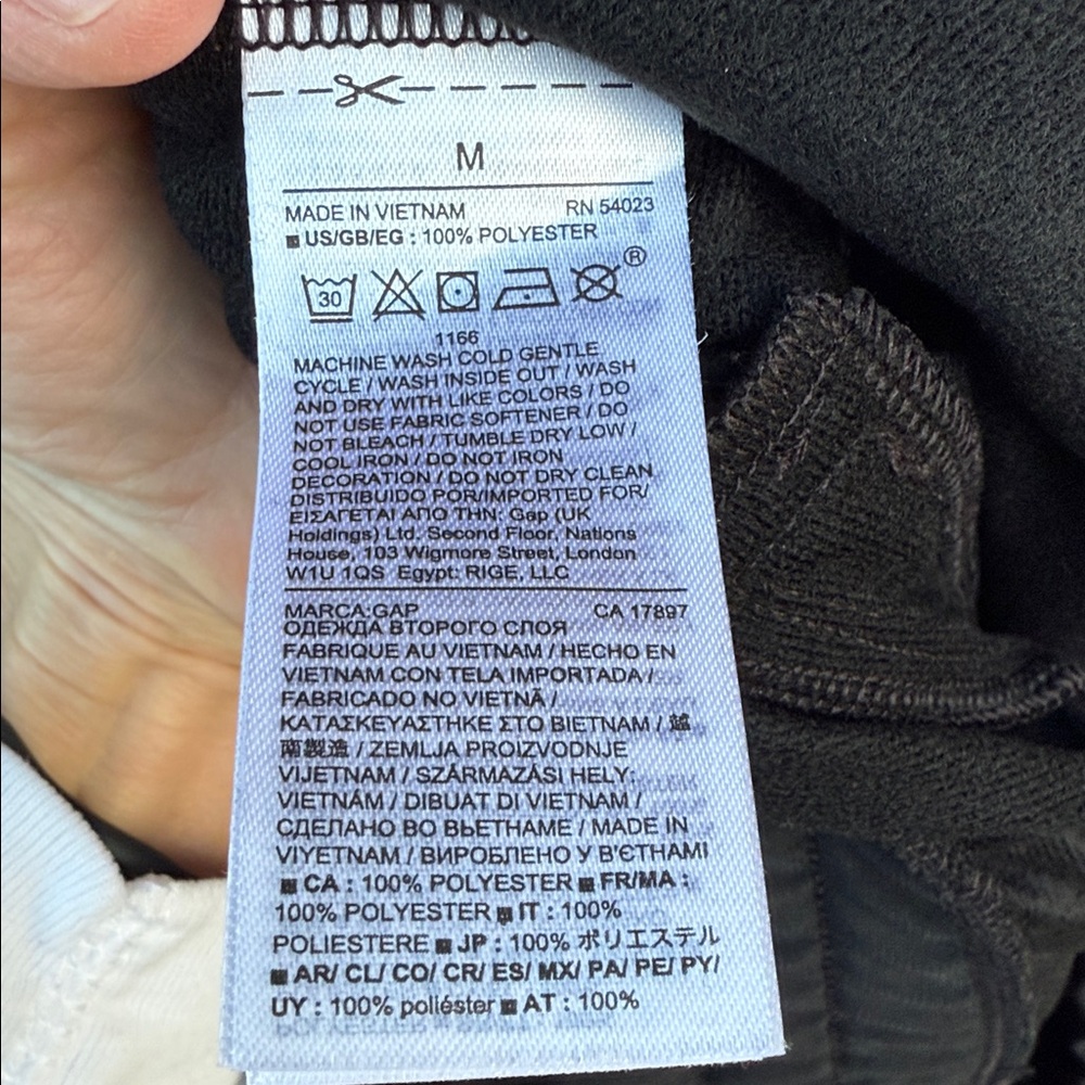 Gap NWT Black Jogger Pants - Picture 10 of 10